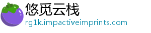V型股全攻 股指科技两市速上上演反转-悠觅云栈